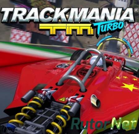 Trackmania Turbo (2016) PC | RePack от TorrMen