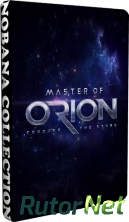 MASTER OF ORION: REVENGE OF ANTARES RACE PACK [2016, RUS,ENG, L] GОG
