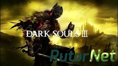 Form Software банит игроков Dark Souls 3