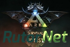 ARK: Survival of the Fittest выйдет на PS4