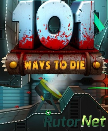 101 Ways to Die (Vision Games Publishing LTD) (ENG-MULTI-5) [L] - P O S T M O R T E M 