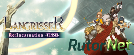 Langrisser Re: incarnation - TENSEI- релизный трейлер эксклюзива для 3DS