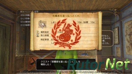 Dragon Quest Heroes II - пачка новых скриншотов