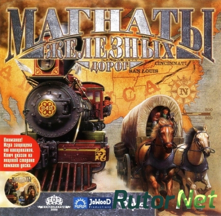 Магнаты железных дорог / Railroad Pioneer (2003) PC | Лицензия