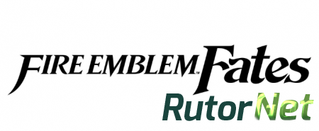 Fire Emblem Fates подобралась к вершине списка самых успешных японских тактических RPG в истории (обновлено)