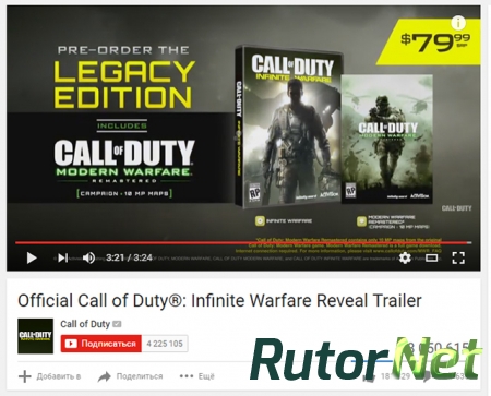 Первый трейлер Call of Duty: Infinite Warfare собрал рекордное количество дизлайков