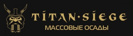Titan Siege [3.06.16] (2016) PC | Online-only