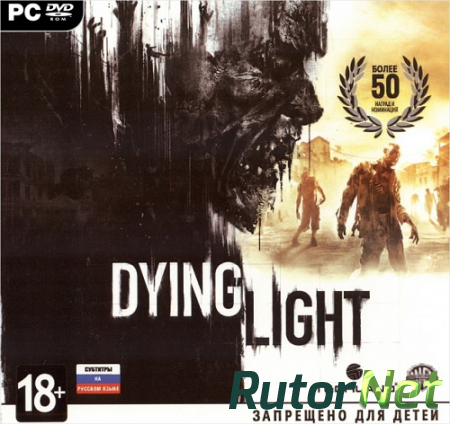Dying Light: The Following - Enhanced Edition [v 1.11.1 + DLCs] (2016) PC | Repack от R.G. Catalyst