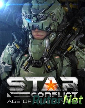Star Conflict: Age of Destroyers [1.3.8b.88193] (2013) PC | Online-only