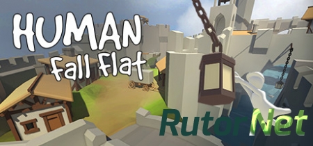 Human: Fall Flat (2016) PC | RePack