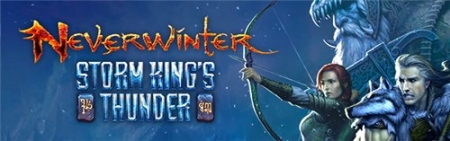 Neverwinter: Storm Kings Thunder [NW.65.20160801c.7] (2014) PC | Online-only
