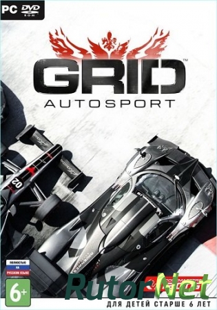 GRID Autosport Complete [v.1.0.103.1840] (2014) PC | Steam-Rip от Let'sРlay
