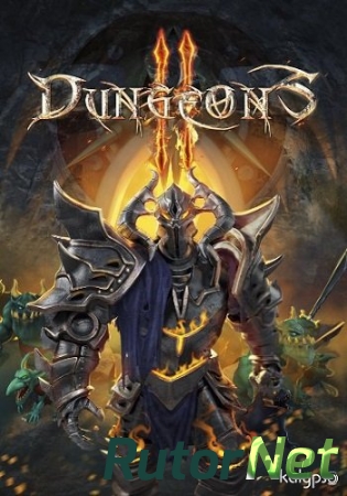 Dungeons 2 [v.1.6.1] (2015) PC | Steam-Rip от Let'sPlay