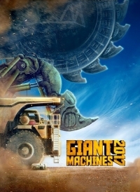Giant Machines 2017 (2016) PC | Лицензия