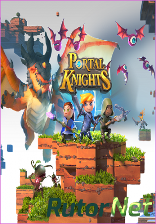 Portal Knights [v.0.5.2] (2016) PC | RePack от GAMER