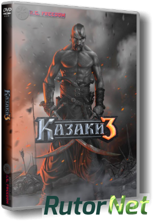  Казаки 3 / Cossacks 3 [Update 14] (2016) PC | RePack от R.G. Freedom