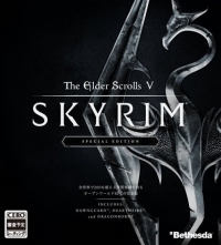 The Elder Scrolls V: Skyrim Remaster Special Edition (2016) PC | RePack от MAXAGENT
