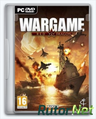 Wargame: Red Dragon - Nation Pack Israel (2014) [Ru/Multi] (47860/dlc) Лицензия