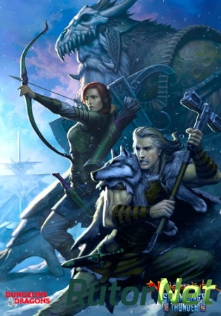 Neverwinter: Storm Kings Thunder [NW.65.20160906b.12] (2014) PC | Online-only