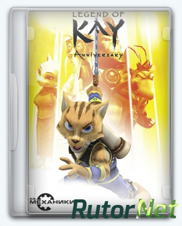 Legend of Kay Anniversary (2015) [En] (1.0.b6416) Repack R.G. Механики