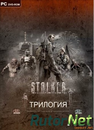 S.T.A.L.K.E.R. Трилогия [2007-2014,RUS(MULTI), L] GOG