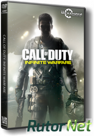 Call of Duty: Infinite Warfare - Digital Deluxe Edition (2016) PC | RiP от R.G. Механики