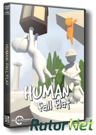  Human: Fall Flat (RUS|ENG|MULTI7) [RePack] от R.G. Механики