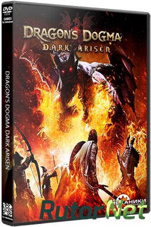 Dragon's Dogma: Dark Arisen (RUS|ENG) [RePack] от R.G. Механики