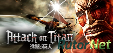 Первый трейлер второго сезона Attack on Titan