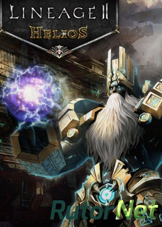 Lineage 2: Helios [P.3.0.15.12.01] (2015) PC | Online-only