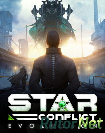 Star Conflict: Age of Destroyers [1.4.0.97889] (2013) PC | Online-only