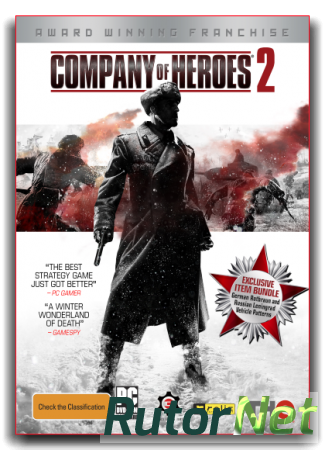 Company of Heroes 2: Master Collection [v 4.0.0.21647 + DLC's] (2014) PC | RePack от xatab