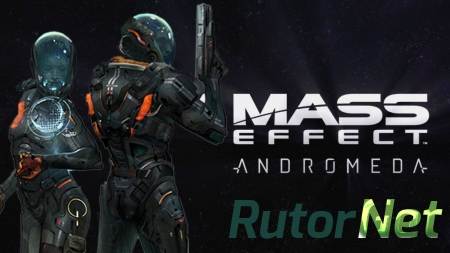 В Mass Effect Andromeda будет доступна лишь часть галактики