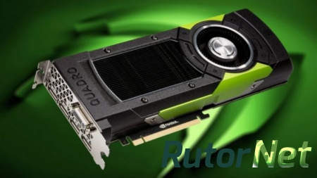 Профессиональная карта Nvidia Quadro P6000 выдает 4K и 60 fps совершенно без проблем