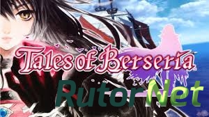 Системные требования, Denuvo и графические настройки PC-версии Tales of Berseria