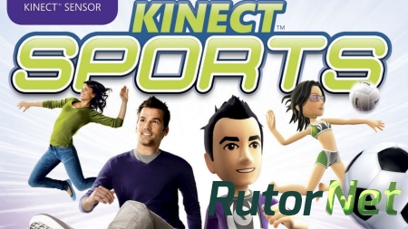 Kinect Sports [Kinect] [2010|Rus]