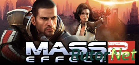 Mass Effect 2 раздают бесплатно