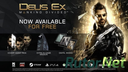 Дополнение Covert Agent для Deus Ex: Mankind Divided раздают бесплатно