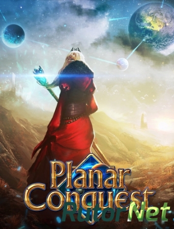Planar Conquest (2016) PC | Лицензия