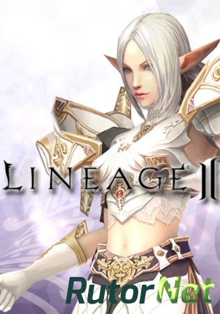 Lineage 2: Helios [P.3.0.12.01.01] (2015) PC | Online-only