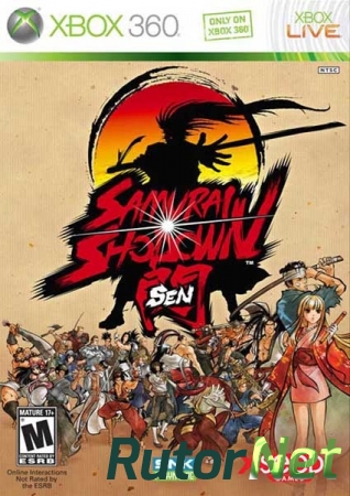 Samurai Shodown Sen [Region Free  ENG]