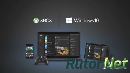 Игровой Режим Windows 10 доступен для инсайдеров