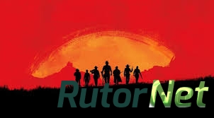 Утечка Denuvo намекает на выход Red Dead Redemption 2 на PC