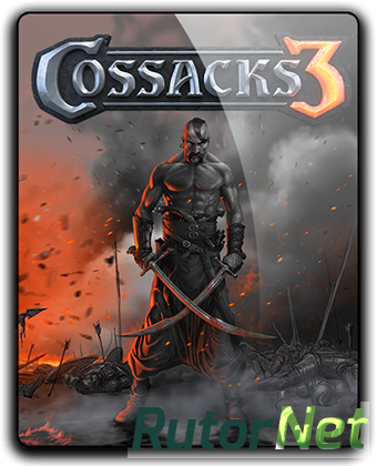 Казаки 3 / Cossacks 3 [v 1.3.9.64.4908 + 4 DLC] (2016) PC | RePack от qoob