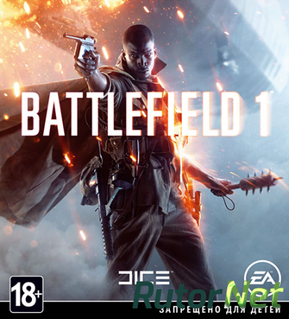 Battlefield 1: Digital Deluxe Edition [Update 3] (2016) PC | RiP от BlackTea