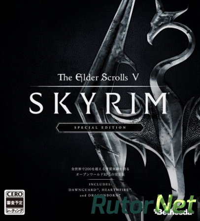 The Elder Scrolls V: Skyrim - Special Edition [v 1.4.2.0.8] (2016) PC | RePack от qoob