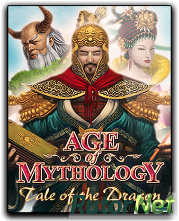 Age of Mythology: Extended Edition [v 2.6.0 + DLC] (2014) PC | RePack от qoob