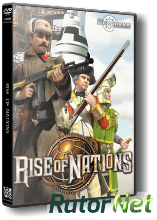 Rise of Nations: Extended Edition (2014) PC | RePack от R.G. Механики