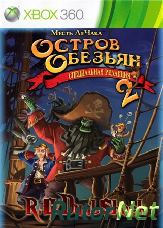 [FULL]Monkey Island 2 Special Edition [RUS] (Релиз от R.G.DShock)