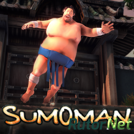 Sumoman (2017) PC | RePack от qoob